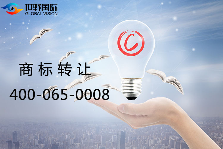 注册加拿大商标流程和资料 注册加拿大商标流程和资料