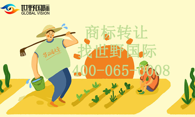 商标注册有效期限 商标注册有效期限