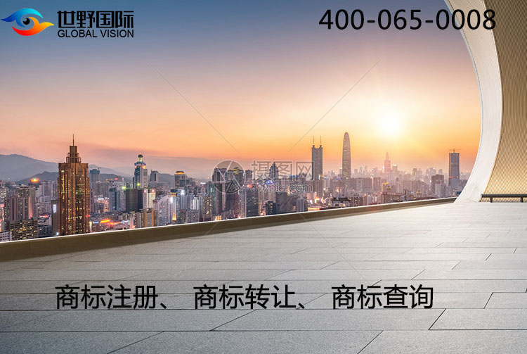 阿根廷商标注册 阿根廷商标注册