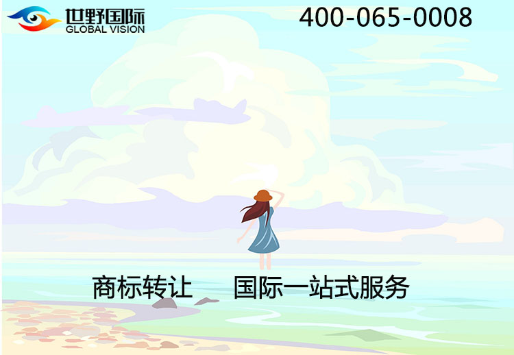 津巴布韦商标注册 津巴布韦商标注册