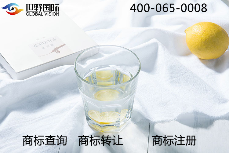 商标注册41类包括哪些