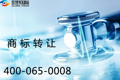 跨境电商亚马逊卖家怎么注册欧盟商标需要多久? 跨境电商亚马逊卖家怎么注册欧盟商标需要多久?
