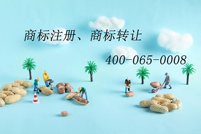 商标续展途径和流程