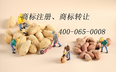 什么是国际商标?注册条件有哪些? 什么是国际商标?注册条件有哪些?