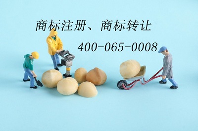 关于注册欧盟商标常见问题有哪些呢? 关于注册欧盟商标常见问题有哪些呢?