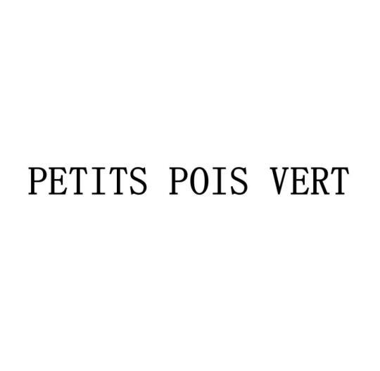 PETITS POIS VERT图片